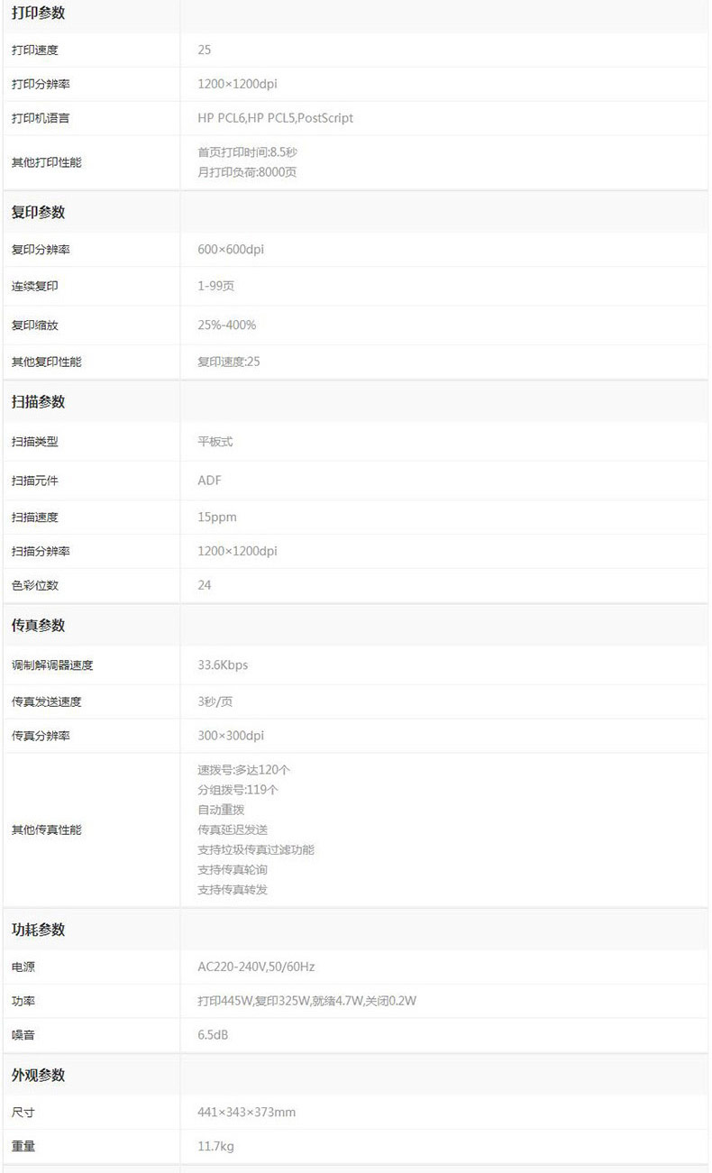 d8c1b138e9191423.jpg